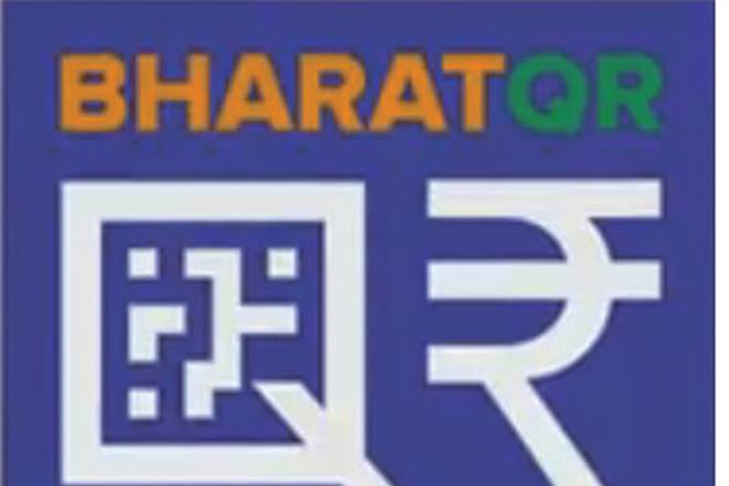 Bharat QR code, Bijlipay, bharatqr, bharat qr, bijlipay bharat qr, pos machine, point of sale, bijlipay pos machine, pos machine bharat qr, digital india, digital payment, digital payment solution, digitisation, qr code, online payment, 12000 merchants, 50000 merchants, bijlipay app, bharat qr app