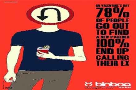 Valentine’s Day ads: From Vodafone to Binboa Vodka, 5 ads that best say it with love