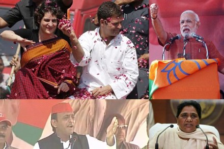 Curtains came down on high voltage campaigning for the fourth phase of polling for Uttar Pradesh Assembly Elections 2017, which was marked by offensive personal jibes. Curtains came down on high voltage campaigning for the fourth phase of polling for Uttar Pradesh Assembly Elections 2017, which was marked by offensive personal jibes.