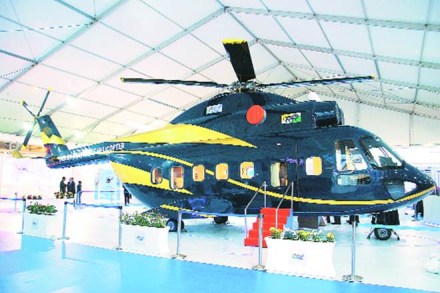 Finer details of the chopper will be finalised only after specifications are received from the users to develop the different versions that are planned. (Representative image)