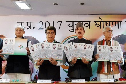 Congress leader and in-charge of Uttar Pradesh Ghulam Nabi Azad, state party chief Raj Babbar, Former Union minister Salman Khursid and Former Rajasthan CM Ashok Gehlot during the release of party manifesto for UP Assembly polls, in Lucknow. (PTI)