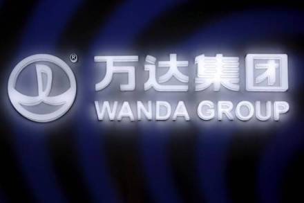 For Wanda, which announced the deal last year, buying the company would be its first entry into US television production. (Reuters)