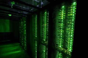 The terahertz band is a new and vast frequency resource expected to be used for future ultrahigh-speed wireless communications. (Reuters)