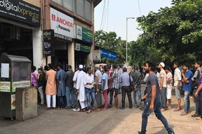 RBI, NPCI, BBPU, BBP, BBPS, BBPCU, payments, bharat, bill payments, transactions