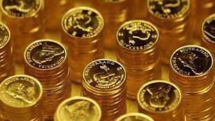 Global gold prices, Sovereign Gold Bond, Hindu Undivided Families, BSE, NSE, Stock Holding Corporation of India, Bonds earn interest, Bond as collateral, Gold prices, mutual funds, gold loans