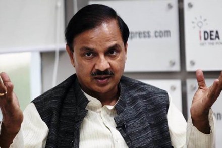 This initiative was launched by Dr Mahesh Sharma, Minister of State (Independent Charge) for Tourism and Culture. (IE) This initiative was launched by Dr Mahesh Sharma, Minister of State (Independent Charge) for Tourism and Culture. (IE)