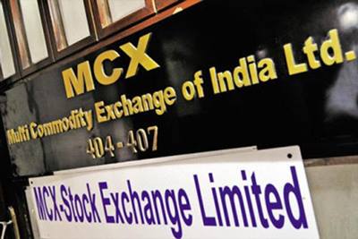 MCX opens new office at GIFT City in Ahmedabad MCX opens new office at GIFT City in Ahmedabad
