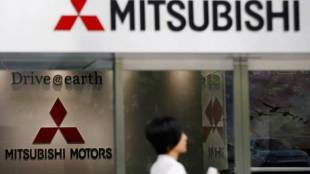 Mitsubishi Materials, Mitsubishi, Mitsubishi Materials Corp, Mitsubishi Shindoh, Mitsubishi Aluminium, 