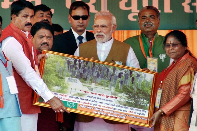 narendra modi‬, ‪fatehpur district‬, uttar pradesh‬, ‪akhilesh yadav‬‬, congress, modi fatehpur speech, up election news, modi orai speech, modi rajiv gandhi, modi rajiv, modi rahul gandhi, modi rahul, modi orai, modi alhilesh, rahul modi, modi kabristan, modi shamshan, pm modi, up polls, uttar pradesh assembly elections 2017, up elections 2017