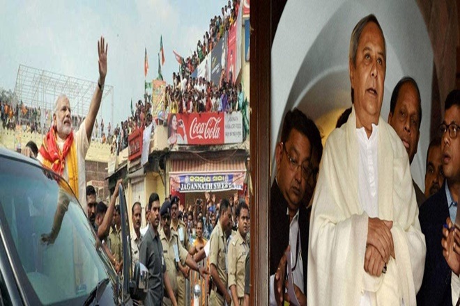 modi wave in odisha, naveen patnaik 17 years of failure, odisha panchayat polls, odisha state assembly, narendra modi-wave in odisha, BJD poor people, odisha government failrure, odisha poorest state, odisha highest mortality rate, odishat highest infant mortality rate modi wave in odisha, naveen patnaik 17 years of failure, odisha panchayat polls, odisha state assembly, narendra modi-wave in odisha, BJD poor people, odisha government failrure, odisha poorest state, odisha highest mortality rate, odishat highest infant mortality rate