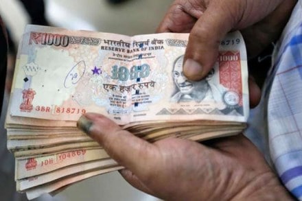Demonetisation, The Specified Bank Notes, Pranab Mukherjee, Narendra Modi, RBI, Arun Jaitley