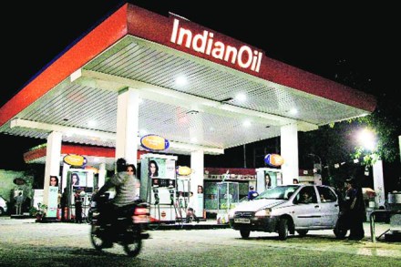 IOCL also announced an interim dividend of R13.5/share amounting to 42% of 9MFY17 earnings. IOCL also announced an interim dividend of R13.5/share amounting to 42% of 9MFY17 earnings.