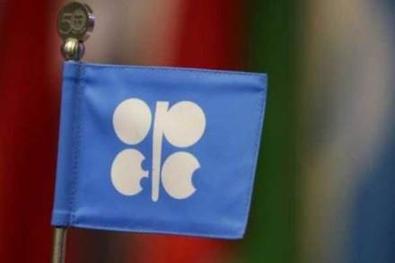 oil, oil prices, opec, opec news, opec latest news oil, oil prices, opec, opec news, opec latest news