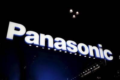 Panasonic urges Japan employees not to work past 8 p.m.