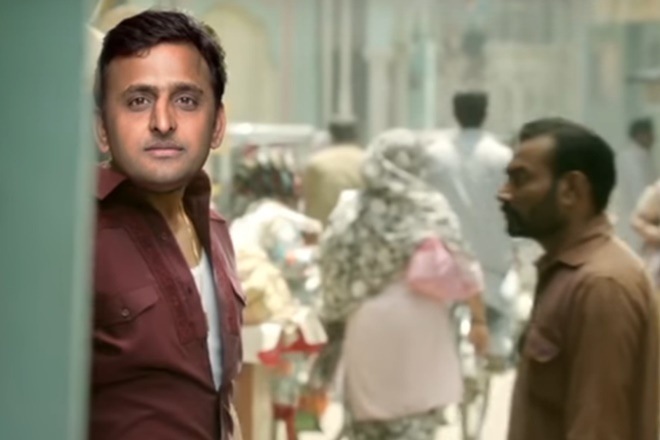 raees, akhilesh yadav raees, akhilesh raees, uttar pradesh election, uttar pradesh assembly elections, shahrukh khan, narendra modi, modi, pm modi, raees film, akhilesh yadav, dimple yadav, rahul gandhi, ram gopal yadav, congres, nawazuddin siddique, samajwadi party, raees, akhilesh yadav raees, akhilesh raees, uttar pradesh election, uttar pradesh assembly elections, shahrukh khan, narendra modi, modi, pm modi, raees film, akhilesh yadav, dimple yadav, rahul gandhi, ram gopal yadav, congres, nawazuddin siddique, samajwadi party,