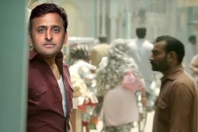 raees, akhilesh yadav raees, akhilesh raees, uttar pradesh election, uttar pradesh assembly elections, shahrukh khan, narendra modi, modi, pm modi, raees film, akhilesh yadav, dimple yadav, rahul gandhi, ram gopal yadav, congres, nawazuddin siddique, samajwadi party, raees, akhilesh yadav raees, akhilesh raees, uttar pradesh election, uttar pradesh assembly elections, shahrukh khan, narendra modi, modi, pm modi, raees film, akhilesh yadav, dimple yadav, rahul gandhi, ram gopal yadav, congres, nawazuddin siddique, samajwadi party,