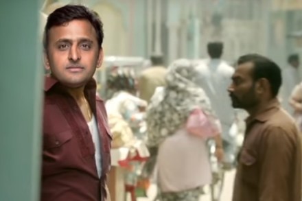 raees, akhilesh yadav raees, akhilesh raees, uttar pradesh election, uttar pradesh assembly elections, shahrukh khan, narendra modi, modi, pm modi, raees film, akhilesh yadav, dimple yadav, rahul gandhi, ram gopal yadav, congres, nawazuddin siddique, samajwadi party, raees, akhilesh yadav raees, akhilesh raees, uttar pradesh election, uttar pradesh assembly elections, shahrukh khan, narendra modi, modi, pm modi, raees film, akhilesh yadav, dimple yadav, rahul gandhi, ram gopal yadav, congres, nawazuddin siddique, samajwadi party,