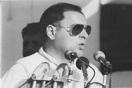 Congress criticises Centre for removing Rajiv Gandhi’s name from Sadbhavna Diwas programmes Congress criticises Centre for removing Rajiv Gandhi’s name from Sadbhavna Diwas programmes