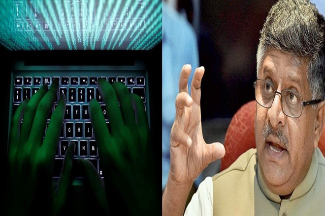 india anti virus, government antivirus, govt antivirus, govt of india anti virus, india anti malware, anti virus, india virus, anti virus computer, ravi shankar prasad anti virus, it minister, information technology india, digital india, digital swacch, Cyber Swachhta Kendra