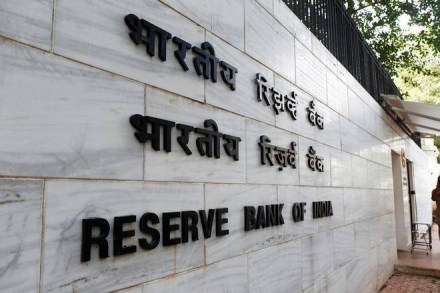 The Reserve Bank today said the weekly limit on withdrawal of cash from savings bank accounts will be increased to Rs 50,000, from the current Rs 24,000, from February 20. (Reuters)