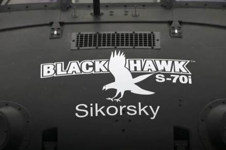 The company, known for its helicopters, has offered to build the passenger planes in India if it gets enough scale, Sikorsky’s Regional Executive for India and South Asia A.J.S. Walia said in an interview. (Bloomberg) The company, known for its helicopters, has offered to build the passenger planes in India if it gets enough scale, Sikorsky’s Regional Executive for India and South Asia A.J.S. Walia said in an interview. (Bloomberg)