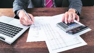 Union Budget 2017, Budget 2017