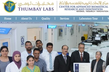 Presently, Thumbay Labs has facilities at various locations in the UAE, as well as in Hyderabad, India. (Website) Presently, Thumbay Labs has facilities at various locations in the UAE, as well as in Hyderabad, India. (Website)