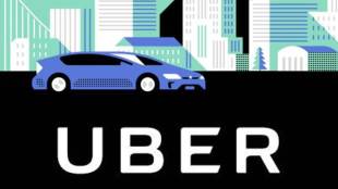 Uber, Delhi boy, Delhi Technological University, Chetan Kakkar, Google