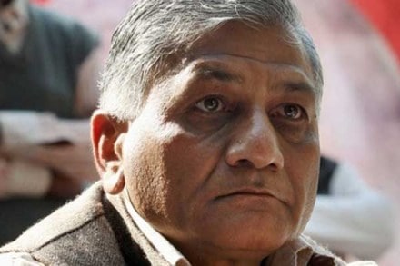 The centre, inaugurated by VK Singh, along with Lok Sabha Speaker Sumitra Mahajan and Chief Minister Shivraj Singh Chouhan, would cater to the needs of people in 15 districts of Indore region. (PTI)