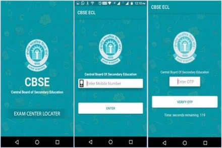 cbse new app, how to reach exam centre, cbse, cbse app, cbse exam centre, cbse exam dates, cbse 10th exam, cbse 12th exam, cbse.nic.in, www.cbse.nic.in, cbse.nic, cbse exam 2017, cbse exam date sheet, cbse time table, education news, financial express, Financial express education news cbse new app, how to reach exam centre, cbse, cbse app, cbse exam centre, cbse exam dates, cbse 10th exam, cbse 12th exam, cbse.nic.in, www.cbse.nic.in, cbse.nic, cbse exam 2017, cbse exam date sheet, cbse time table, education news, financial express, Financial express education news