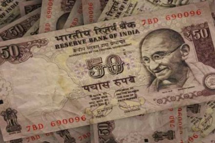 The government today informed Parliament that it is not considering any proposal to introduce Rs 21 and 51 currency notes. (Reuters)