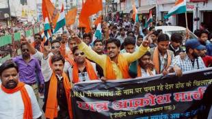DU protests, Delhi university protests, DU, Delhi University, Ramjas violence, ramjas protests, ABVP DU protest, ABVP protest, ABVP protesters