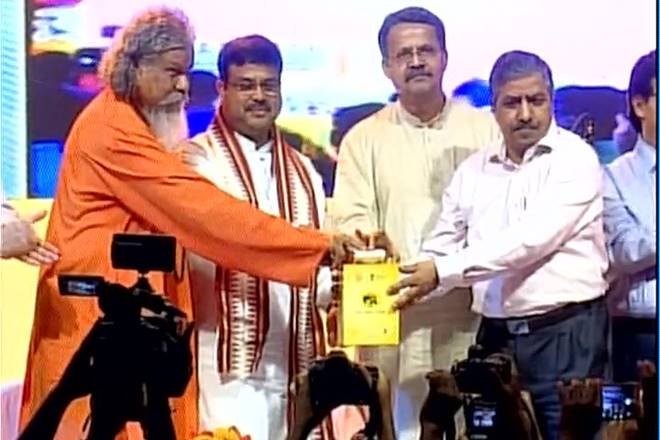 City Gas Distribution project in Bhubaneswar and Cuttack launched by Union Petroleum Minister Dharmendra Pradhan. (ANI) City Gas Distribution project in Bhubaneswar and Cuttack launched by Union Petroleum Minister Dharmendra Pradhan. (ANI)