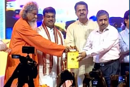 City Gas Distribution project in Bhubaneswar and Cuttack launched by Union Petroleum Minister Dharmendra Pradhan. (ANI) City Gas Distribution project in Bhubaneswar and Cuttack launched by Union Petroleum Minister Dharmendra Pradhan. (ANI)