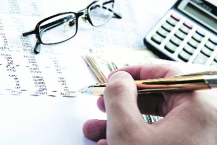 The RBI completed its audit of the nation’s 50 lenders last year, forcing them to lay bare previously hidden non-performing loans. 