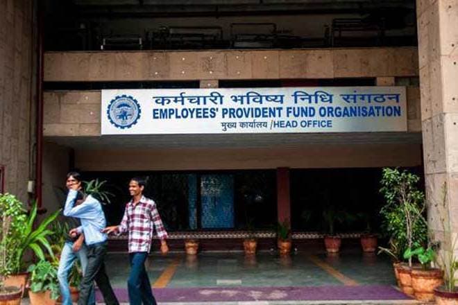 EPFO (Reuters)