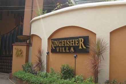 Kingfisher Airlines' two prime assets, Kingfisher House in Mumbai and Kingfisher Villa in Goa, went up for auction on Monday with banks looking to recover their loans. (PTI) Kingfisher Airlines' two prime assets, Kingfisher House in Mumbai and Kingfisher Villa in Goa, went up for auction on Monday with banks looking to recover their loans. (PTI)