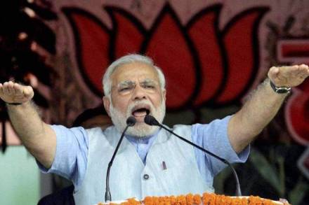 Narendra Modi, PM Narendra Modi, Narendra Modi victory speech, Modi victory speech, PM Modi speech, Pm modi new india, india om modi, modi new india Narendra Modi, PM Narendra Modi, Narendra Modi victory speech, Modi victory speech, PM Modi speech, Pm modi new india, india om modi, modi new india