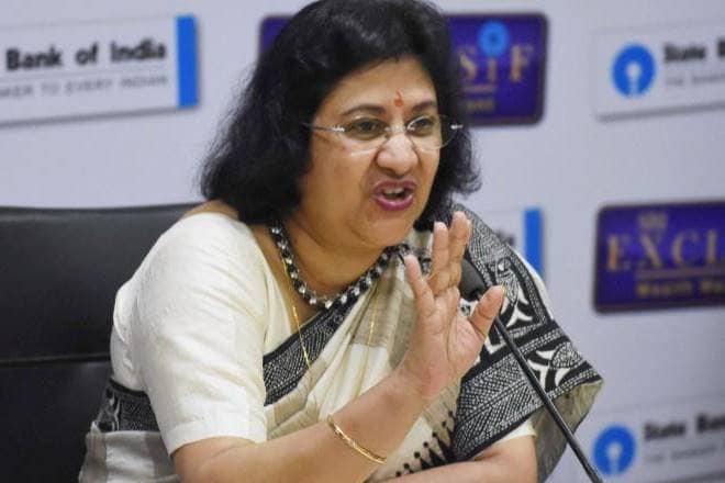 Expressing reservations over farm loan waiver schemes, State Bank of India Chairman Arundhati Bhattacharya today said such sops may disrupt credit discipline among borrowers. (PTI)