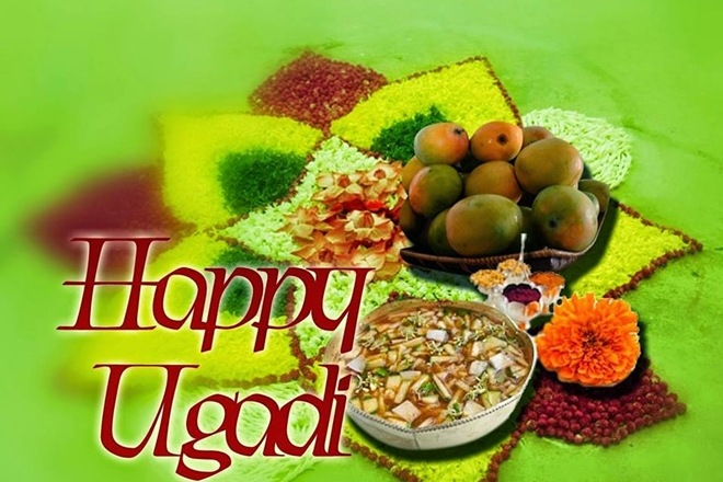 Ugadi, Ugadi celebration, ugadi festival, Ugadi 2017, When is Ugadi festival, ugadi festival details, Ugadi Puja Vidhi, happy ugadi, ugadi mantra