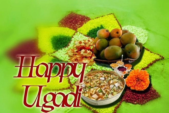 Ugadi, Ugadi celebration, ugadi festival, Ugadi 2017, When is Ugadi festival, ugadi festival details, Ugadi Puja Vidhi, happy ugadi, ugadi mantra Ugadi, Ugadi celebration, ugadi festival, Ugadi 2017, When is Ugadi festival, ugadi festival details, Ugadi Puja Vidhi, happy ugadi, ugadi mantra