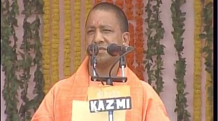 CM Yogi Adityanath, Yogi Adityanath, VIP Culture, Uttar Pradesh, Red beacons, Punjab, VIP, UP Chief Minister Yogi Adityanath, Yogi Adityanath UP CM