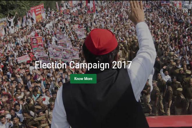 akhilesh yadav, akhilesh yadav website, up government africa website, akhilesh yadab website narendra modi, narendra modi akhilesh yadav website, akhilesh yadav website narendra modi