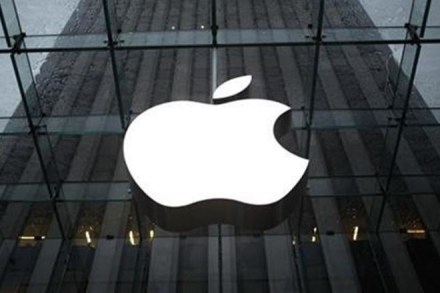 The Finance Ministry has refused to grant tax exemptions to any one single tech company and will be granting tax benefits for the tech sector as a whole," the sources added.