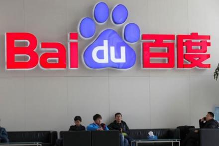 Ng doesn’t plan to join another technology company and will seek to bring AI into sectors such as health care and education around the world. (Reuters)