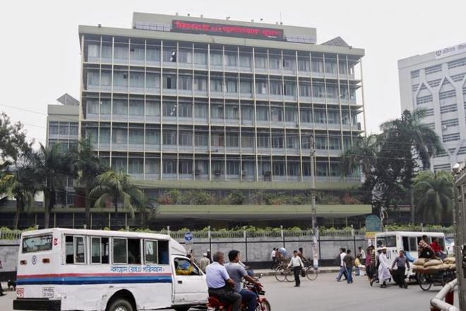 Bangladesh Bank heist of $81 mn, one of the world’s biggest cyber heists, was “state-sponsored”: US Bangladesh Bank heist of $81 mn, one of the world’s biggest cyber heists, was “state-sponsored”: US