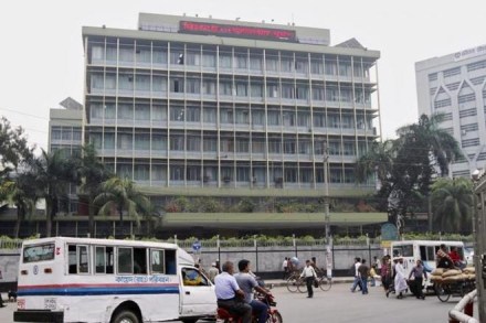 Bangladesh Bank heist of $81 mn, one of the world’s biggest cyber heists, was “state-sponsored”: US