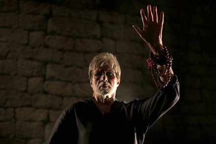 sarkar trailer, trailer, Watch, sarkar 3, sarkar 3 trailer, trailer sarkar 3, watch trailer sarkar 3, watch sarkar 3 trailer, Amitabh Bachchan, Amitabh, Bachchan, Ram Gopal Varma sarkar 3, sarkar 3 Ram Gopal Varma, Amitabh Bachchan film, Yami, Yami Gautam, Amit Sadh, Jackie Shroff, Manoj Bajpayee sarkar trailer, trailer, Watch, sarkar 3, sarkar 3 trailer, trailer sarkar 3, watch trailer sarkar 3, watch sarkar 3 trailer, Amitabh Bachchan, Amitabh, Bachchan, Ram Gopal Varma sarkar 3, sarkar 3 Ram Gopal Varma, Amitabh Bachchan film, Yami, Yami Gautam, Amit Sadh, Jackie Shroff, Manoj Bajpayee