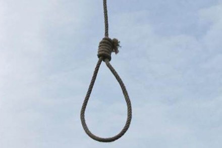 death penalty, death penalty abolished, death abolished, capital punishment abolished in india, india death penalty abolished, capital punishment abolished, capital pubishment modi government death penalty, death penalty abolished, death abolished, capital punishment abolished in india, india death penalty abolished, capital punishment abolished, capital pubishment modi government
