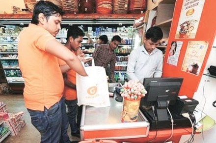 In 2015-16, the company had shut down operations in nine cities due to lack of business and laid off 200 employees. In 2015-16, the company had shut down operations in nine cities due to lack of business and laid off 200 employees.